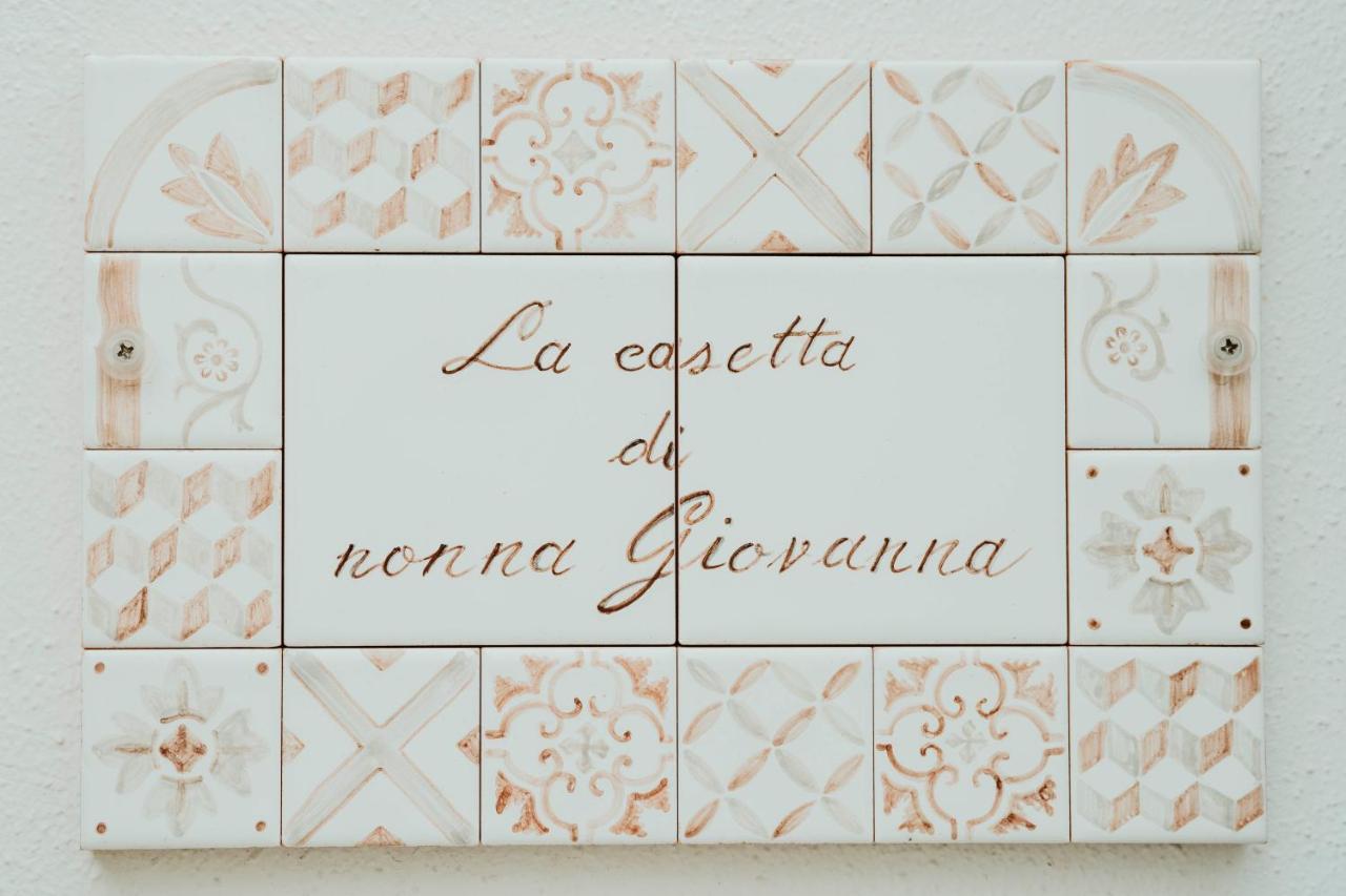 La Casetta Di Nonna Giovanna Ночи Екстериор снимка